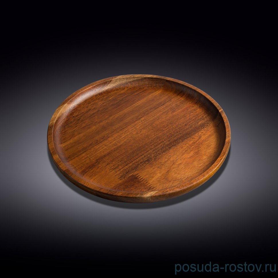 Тарелка 25.5 см / 370205 Тарелка 25.5 см / 370205