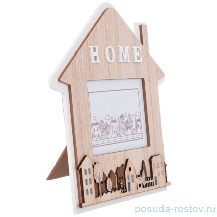 Фоторамка 27,5 х 2 х 25 см &quot;Home&quot; / 333752