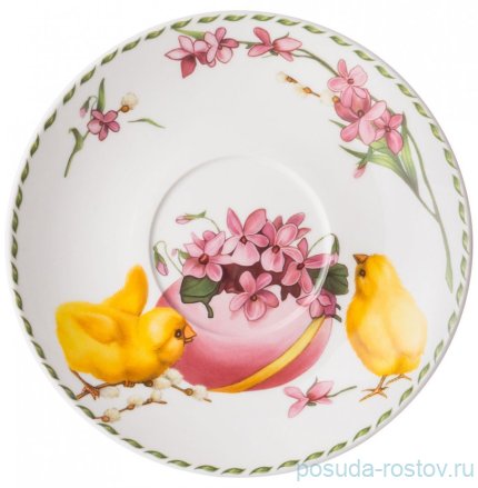 Чайная пара 300 мл 1 шт &quot;Sunday&quot; / 244381