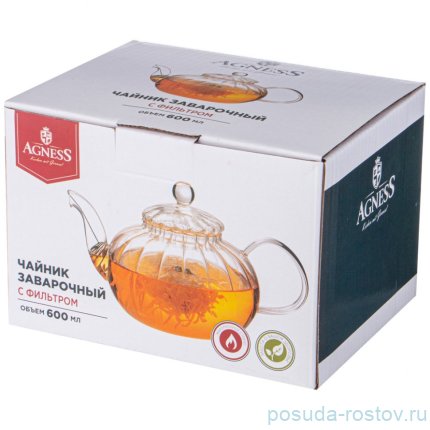 Заварочный чайник 600 мл с фильтром Agness  / 337656