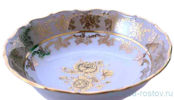 Салатник 16 см "Магнолия /Бежевая /Золотая роза" / 052704