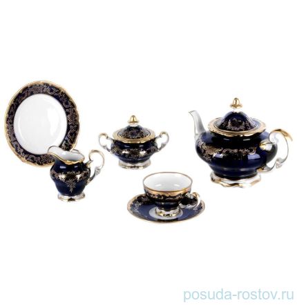Чайный сервиз на 6 персон 21 предмет &quot;Ювел /Синий с золотым узором&quot; (подарочная упаковка) / 002216
