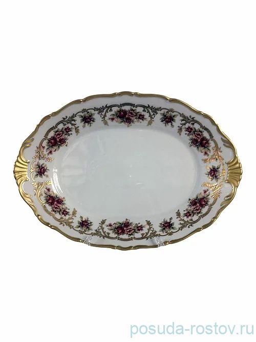 Блюдо 36 см овальное "Анжелика /Императорский" / 232047