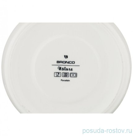 Кружка 450 мл &quot;Nature /Бирюзовый&quot; (4шт.) / 210905