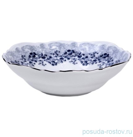 Салатник 16 см &quot;Бернадотт /Мечта&quot; / 263191