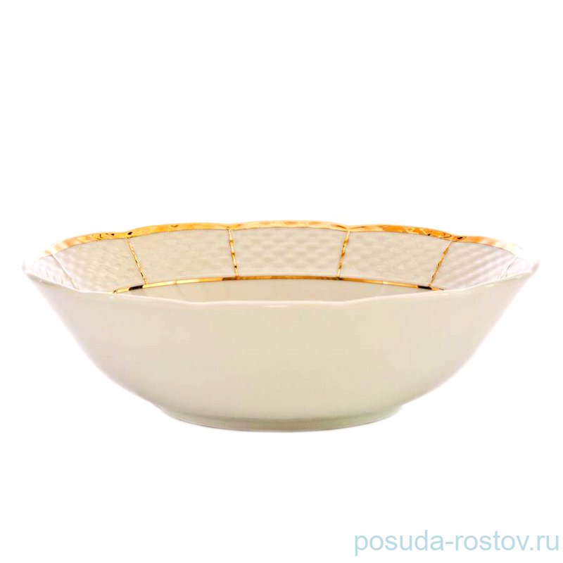 Салатник 21 см "Менуэт /Отводка золото" / 006384 Салатник 21 см "Менуэт /Отводка золото" / 006384