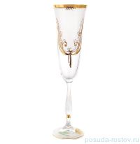 Бокалы для шампанского 190 мл 6 шт &quot;Антик /Каро /С золотым узором&quot; / 101554