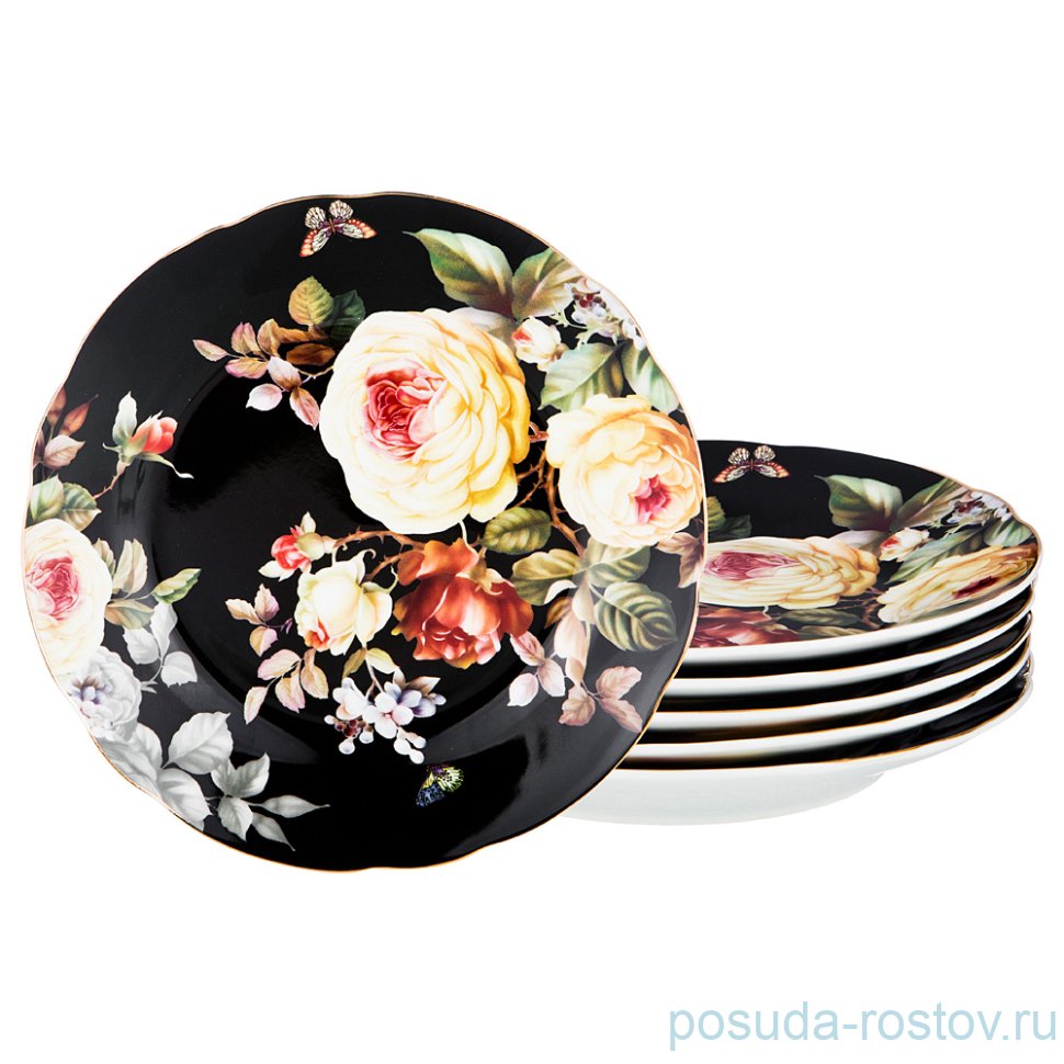 Набор тарелок 20 см 6 шт "Нежный шелест" / 189534