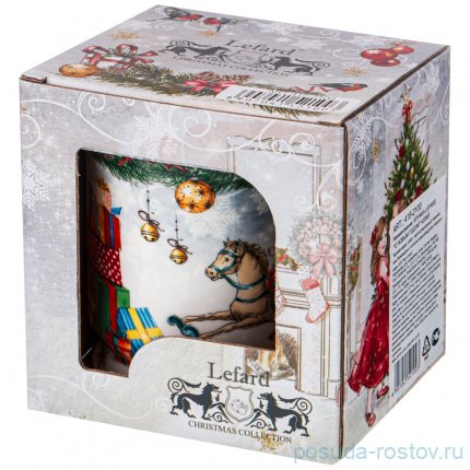 Кружка 400 мл &quot;С новым годом!&quot; / 228620