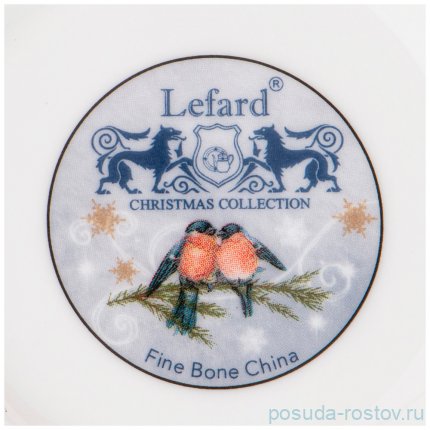 Кружка 400 мл &quot;С новым годом!&quot; / 228620