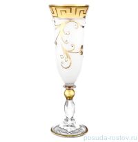 Бокалы для шампанского 160 мл 6 шт  &quot;Грация /Версаче /Золотые цветы и Стразы&quot;  / 052347