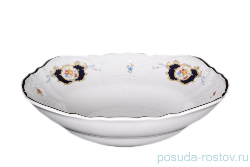 Салатник 23 см "Бернадотт /Синеглазка" / 006197 Салатник 23 см "Бернадотт /Синеглазка" / 006197