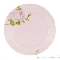 Набор тарелок 17 см 6 шт &quot;Алвин розовый&quot; / 222615