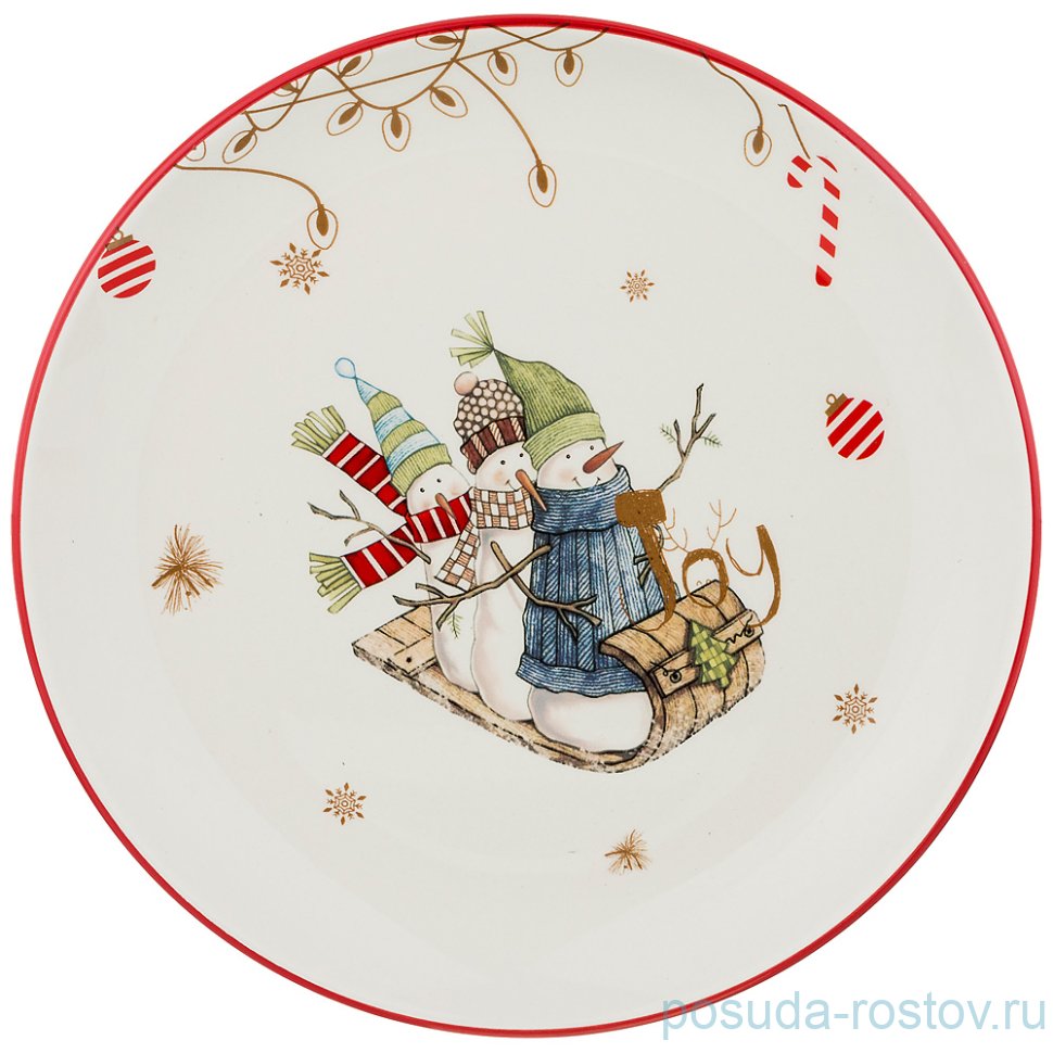 Тарелка 21 см 1 шт "Зимняя забава" / 227283 Тарелка 21 см 1 шт "Зимняя забава" / 227283