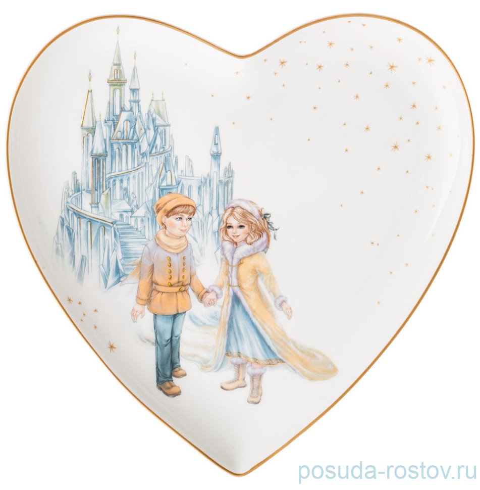 Тарелка 21,5 х 2 см Сердце "Снежная королева" / 336106 Тарелка 21,5 х 2 см Сердце "Снежная королева" / 336106