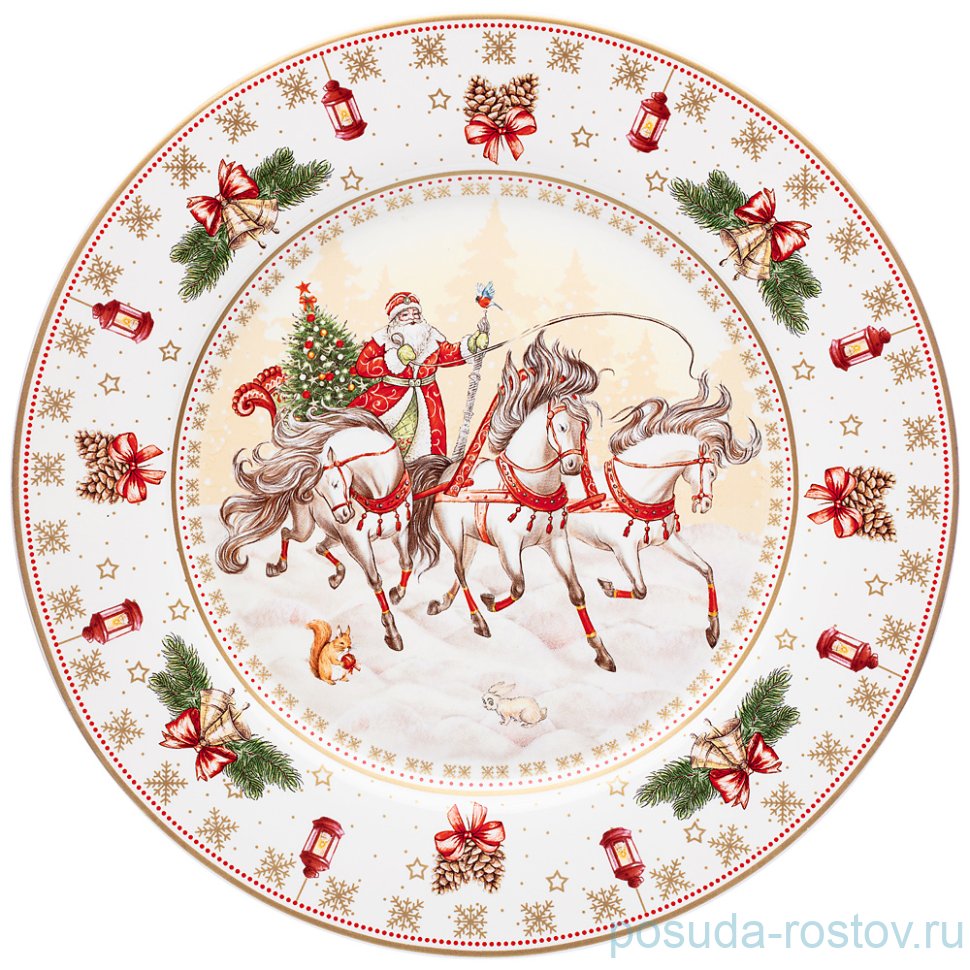 Тарелка 26 см "С Новым годом! /Русская тройка" / 254409