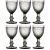 Бокалы для белого вина 300 мл 6 шт серые "Гранат /Muza color" / 225103