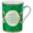 Кружка 300 мл &quot;Аятуль-курси /Зелёная&quot; / 194716