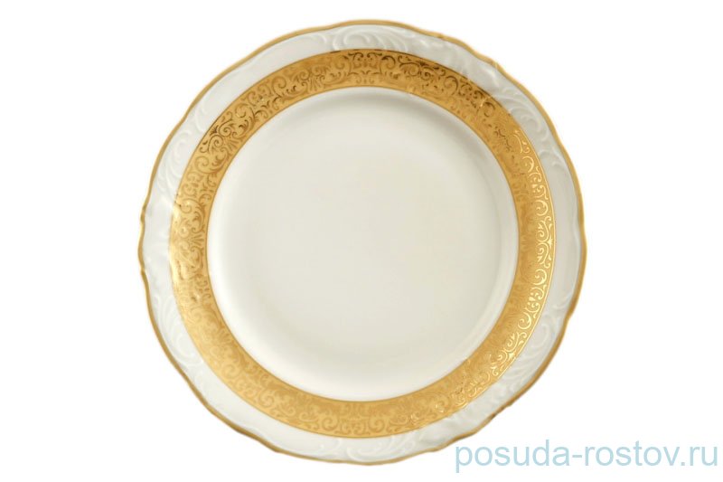 Набор тарелок 19 см 6 шт "Фредерика /Матовая лента /СК" / 098468 Набор тарелок 19 см 6 шт "Фредерика /Матовая лента /СК" / 098468