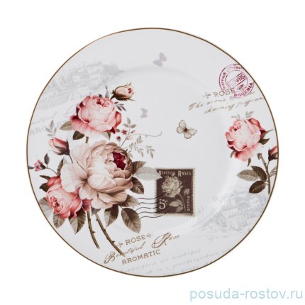 Набор тарелок 19 см 6 шт &quot;Мэрибель&quot; / 195437