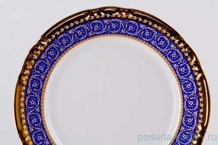 Набор тарелок 17 см 6 шт &quot;Констанция /Синяя полоса с золотом&quot; / 046805