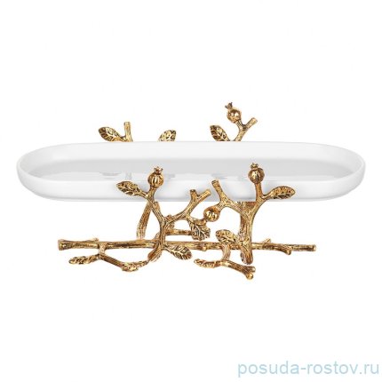 Блюдо овальное &quot;Grazia /золото&quot; / 366155