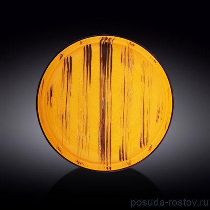 Тарелка 28 см жёлтая &quot;Scratch&quot; / 261478