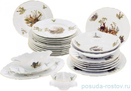 Столовый сервиз на 6 персон 24 предмета (без супника) &quot;Бернадотт /Охота&quot; / 157581