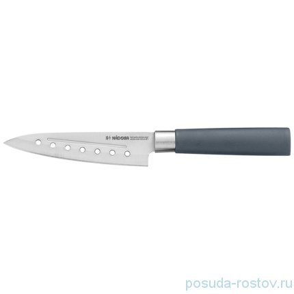 Нож Сантоку 12,5 см &quot;HARUTO&quot; / 236326