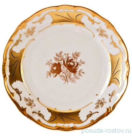 Набор тарелок 24 см 6 шт &quot;Кленовый лист /Белый&quot; / 013111