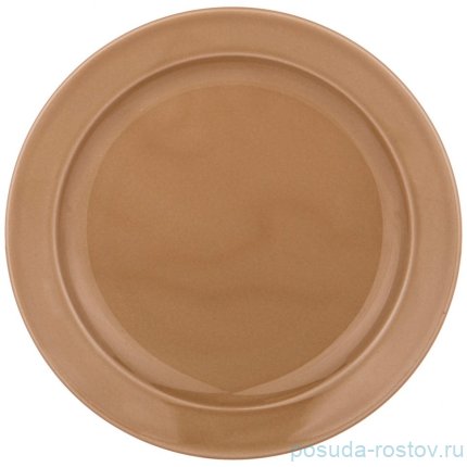 Тарелка 20 см &quot;tint /мокко&quot; (6шт.) / 263507