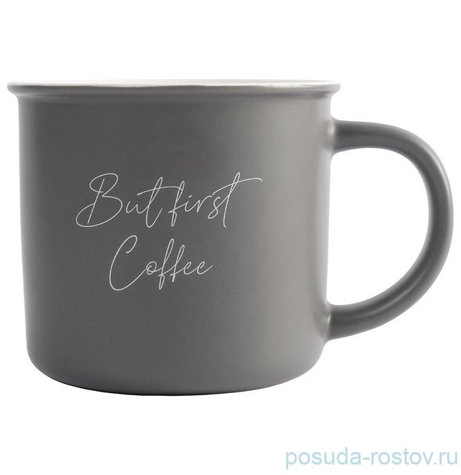 Кружка 400 мл серая "Retro" / 374698 Кружка 400 мл серая "Retro" / 374698