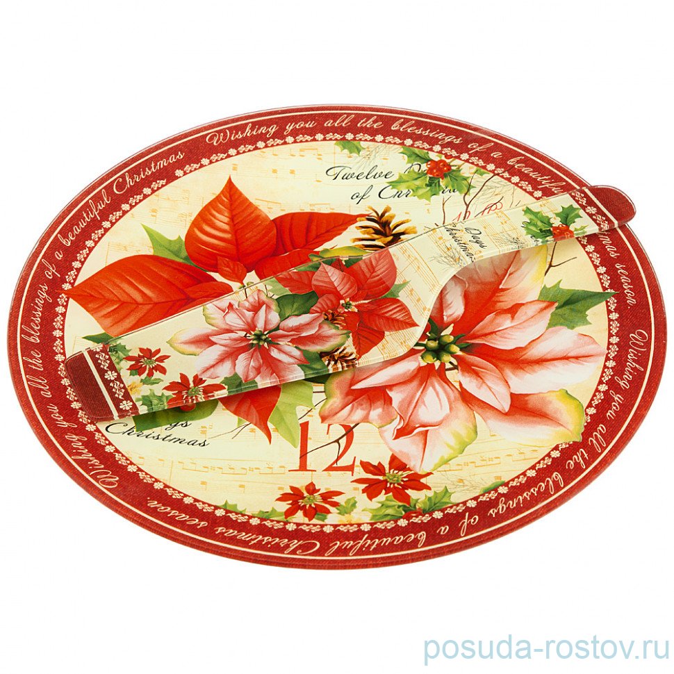 Тарелка для торта 28 см с лопаткой "Рождественская сказка" / 268430 Тарелка для торта 28 см с лопаткой "Рождественская сказка" / 268430