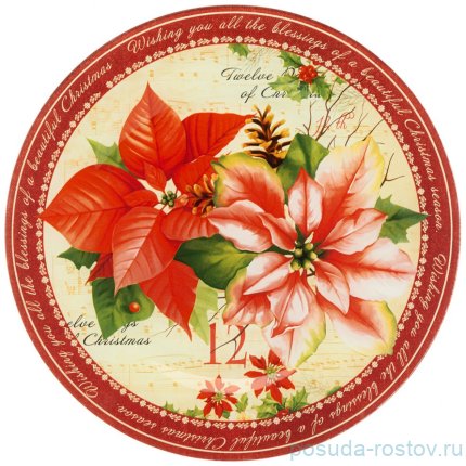 Тарелка для торта 28 см с лопаткой &quot;Рождественская сказка&quot; / 268430