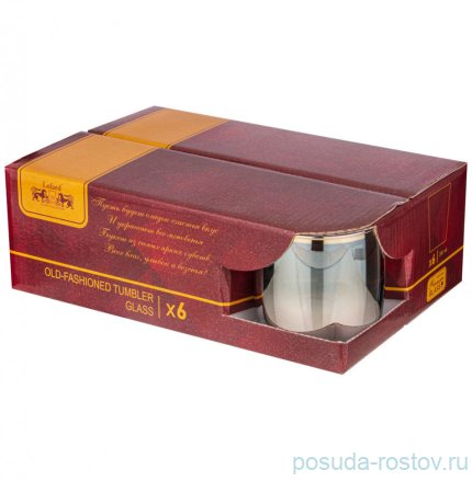 Стаканы для виски 310 мл 6 шт &quot;Miracle&quot; / 300584