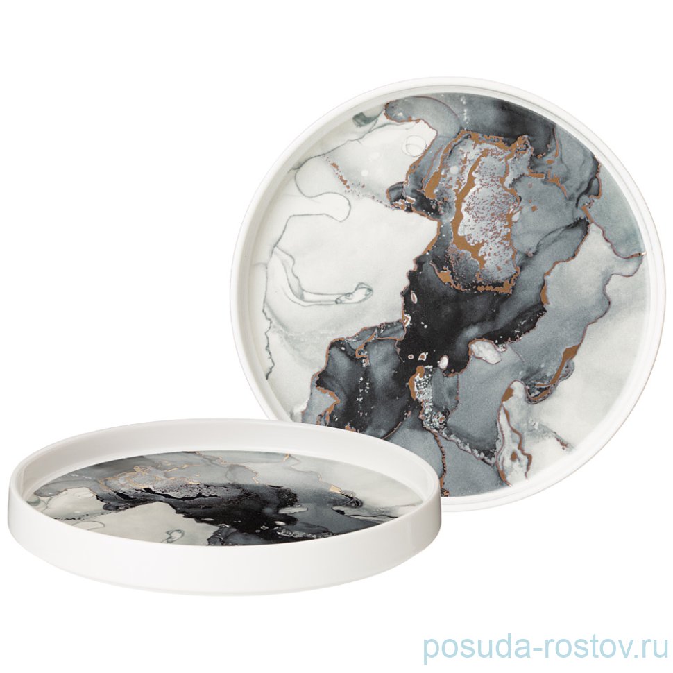 Набор тарелок 20,5 см 2 шт "Moon art" / 271116