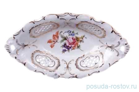 Блюдо 31 см овальное перф. Bohemia Porcelan Moritz Zdekauer 1810 s.r.o. "Офелия /Полевой цветок" / 027407 Блюдо 31 см овальное перф. Bohemia Porcelan Moritz Zdekauer 1810 s.r.o. "Офелия /Полевой цветок" / 027407