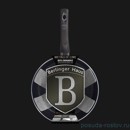 Флип сковорода 26 см &quot;Carbon Metallic Line&quot; / 134405