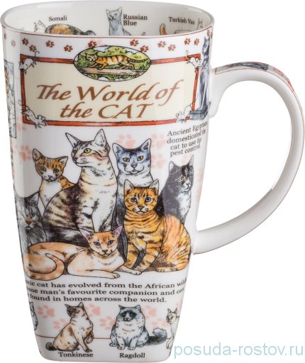 Кружка 600 мл &quot;The World Of The Cat&quot; / 189117