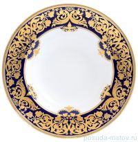Набор тарелок 23 см 6 шт (глубокие) &quot;Наталия /Кобальт в золотой роскоши&quot; / 128636