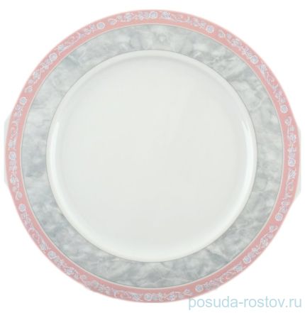 Пирожковая тарелка 27 см &quot;Яна /Серый мрамор с розовым кантом&quot; / 056359