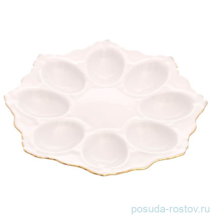 Блюдо 21 см для яиц "Корона /Отводка золото" / 310595