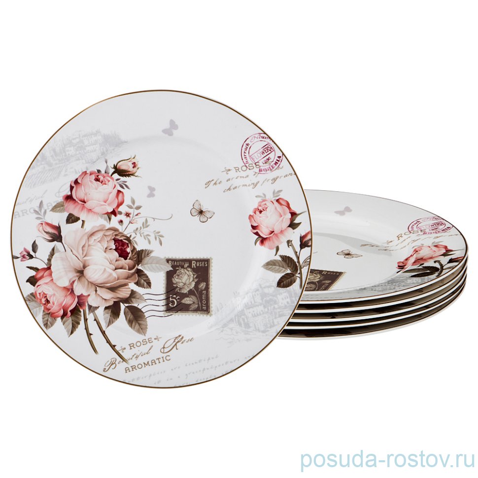 Набор тарелок 23 см 6 шт "Мэрибель" / 195438