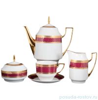 Чайный сервиз на 6 персон 17 предметов &quot;Луиза /Королевская красная&quot; / 114885