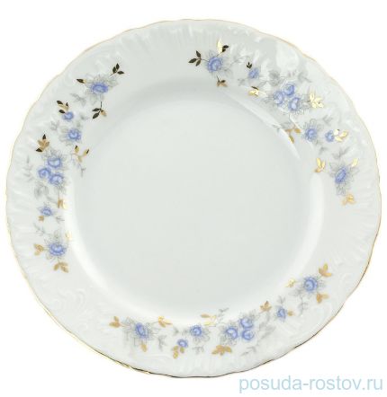 Набор тарелок 21 см 6 шт &quot;Рококо /Голубой цветок&quot; / 111641