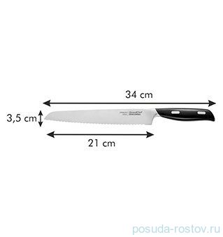 Нож для хлеба 21 см &quot;Tescoma /GrandCHEF&quot; / 145517