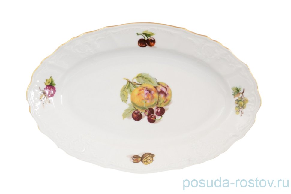 Блюдо 26 см овальное "Бернадотт /Фрукты" / 124073