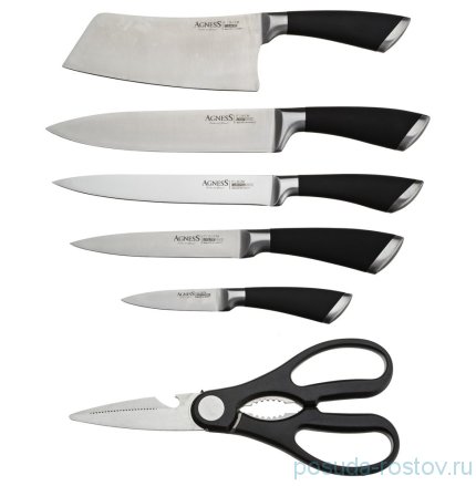 Набор кухонных ножей 8 предметов /пластиковая подставка /чёрные силиконовые ручки &quot;Agness&quot; / 195917