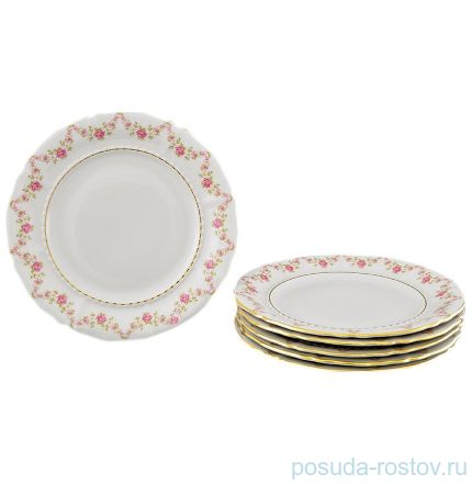 Набор тарелок 17 см 6 шт &quot;Соната /Розовый цветок&quot; / 084181