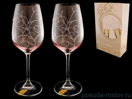 Бокалы для белого вина 340 мл 2 шт &quot;Престиж /Розовые с узором&quot; / 018089